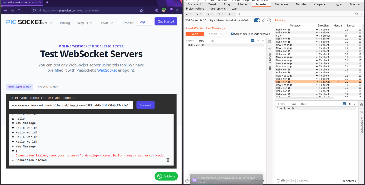 Обмен сообщениями